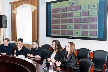 «Парламентские игры» для студентов